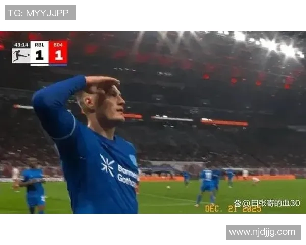 欧冠震撼战役莱比锡强势3-0击败多特蒙德精彩集锦回顾