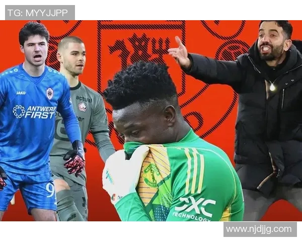 英超焦点战曼城与曼联战成平局争议判罚引发全场热议