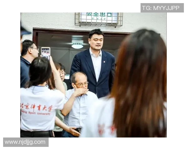 姚明亲临北体大与学子互动分享篮球梦想与人生经验