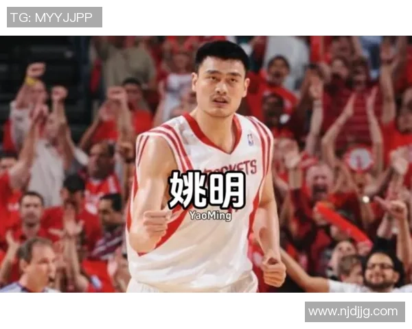 姚明身高究竟有多高让我们一同来揭开这位篮球巨星的神秘面纱