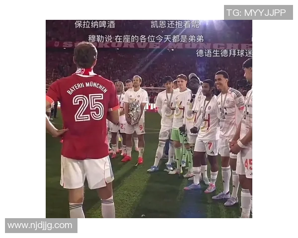 欧联杯精彩对决拜仁3-0巴萨红牌风波引发全场热议与十大进球回顾