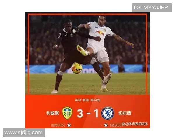 英超精彩对决波尔图与里昂激战成平局逆转瞬间引发全场沸腾