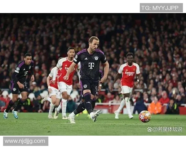 英超激战：拜仁与巴黎圣日耳曼1-1平局乌龙球引发争议判罚全场沸腾