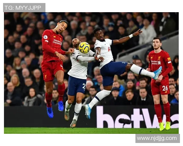 热刺狂胜利物浦五球大捷补时绝杀点燃全场激情
