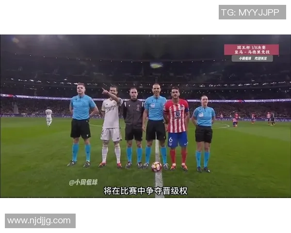 意甲激战:拜仁狂胜皇马五球大捷乌龙球成比赛转折点解析 意甲激战:拜仁狂胜皇马五球大捷乌龙球成比赛转折点解析